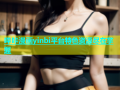 哔咔漫画yinbi平台特色资源尽在掌握