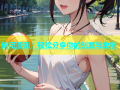 倒闭漫画：轻松分享你的创意与故事